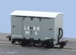 Peco GR-220D - OO-9 Box Van Lynton und Barnstaple Lackierung Nr. 6