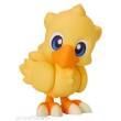 Good Smile Company GSC67627 - Final Fantasy Nendoroid Actionfigur Chocobo 10 cm