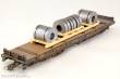 Ladegüter Bauer H01341 - gemischte Stahlcoils