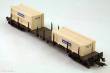 Ladegüter Bauer H01356 - Transportkisten 2-teilig