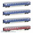 Hobbytrain H22201 - 4er Set Personenwagen DB/TOUROPA, Ep.IIIb, Set 2