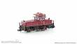Hobbytrain H3053 - E-Lok E63 DB, Ep.III - Lemke