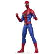 Hasbro HASG2054 - Spider-Man: No Way Home Marvel Legends Actionfigur The Amazing Spider-Man 15 cm