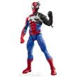 Hasbro HASG2419 - Secret Wars Marvel Legends Actionfigur Spider-Man (Alien Costume) 15 cm