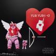 Hasbro HASG2808 - Star Wars Black Series Actionfigur Ewok (Valentine’s Day Edition) 15 cm