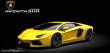 Pocher HK119 - POCHER Lamborghini Aventador LP700-4 Giallo Orion 1:8