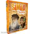 Horrible Guild HRG440113 - Similo Geschichte DEUTSCH