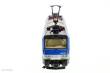Jägerndorfer Collection JC25832 - E-Lok Rh 1822.001 Adria Transport Ep.V, Sound
