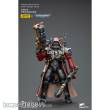 Joy Toy JT7844 - Warhammer 40k Actionfigur 1/18 Adeptus Mechanicus Skitarii Ranger Alpha