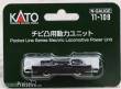 Kato K11-109 - Motorisiertes Chassis 2-Achs Version 2020 Spur N