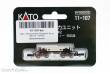 Kato K11107 - Motorisiertes Chassis 4-Achs Spur N