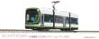 Kato K148041 - Straßenbahn Hiroden 1000 LRV HER, Ep.VI