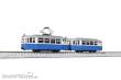 Kato K14806-1 - Straßenbahn Düwag, 2-tlg., blau/weiß