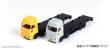 Kato K23-641 - 2er Set LKW für Container
