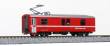 Kato K5279-2 - Packwagen DS 4222 RhB, Ep.V-VI - Lemke