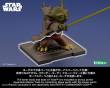 Kotobukiya KTOSW204 - Star Wars The Clone Wars ARTFX Statue 1/10 Captain Rex 16 cm