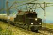 VELMO LDS170307 - Lokdecoder Multiprotokoll für DCC und SelecTRIX , Passend für Loktyp BR194, E-94, DR294