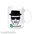 Logoshirt LGS-6832615000 - Breaking Bad Tasse Heisenberg