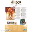 Libellud LIBD1005 - Dixit Puzzle Collection: Family