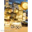 Libellud LIBD1010 - Dixit Puzzle Collection: Deliveries