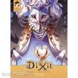 Libellud LIBD1011 - Dixit Puzzle Collection: Queen of Owls