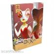Libellud LIBD1013 - Dixit Puzzle Collection: Chameleon Night