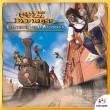 Ludonaute LUDD0021 - Colt Express - Gepanzerter Zug & Wachposten