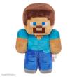 Mattel MATTHHG11 - Minecraft Plüschfigur Steve 23 cm