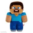 Mattel MATTHHG11 - Minecraft Plüschfigur Steve 23 cm