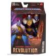 Mattel MATTHYC50 - Masters of the Universe: Revolution Masterverse Actionfigur King Keldor 18 cm
