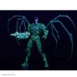 McFarlane Toys MCF17196 - DC Multiverse Actionfigur Batman (Futures End) (GITD) (Gold Label) 18 cm