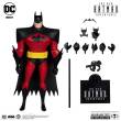 McFarlane Toys MCF17772-CHASE - The New Batman Adventure DC Multiverse Actionfigur Batman (Silver) Platinum Edition 18 cm