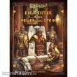 Midgard Press MIP00208 - Midgard: Die Meister von Feuer und Stein (Hardcover)