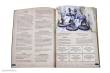 Modiphius Entertainment MUH0330201 - The Elder Scrolls: Call to Arms - Histories of the Empire Volume 2 - Steam and Shadow