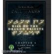 Modiphius Entertainment MUH0330401 - The Elder Scrolls: Call to Arms - Chapter 4 Card Pack - Rise of the Dragon Priests