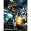 Modiphius Entertainment MUH050219 - Infinity: Tactical Armoured Gears