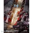 Modiphius Entertainment MUH050222 - Infinity: Nomad supplement