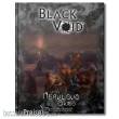 Modiphius Entertainment MUH061V015 - Black Void: Under Nebulous Skies