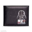Difuzed MW335827STW - Star Wars Bifold Geldbeutel Darth Vader
