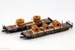 Ladegüter Bauer N1105 - Blechcoil Set, 2-teilig