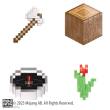 Minecraft Loot Chest Forest 10 cm