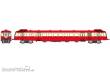 REE Modeles NW-256 - X-2463 Red Roof 1st / 2nd Class RENNES Era IV ANALOG