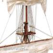 OcCre OC16800 - Seccion Santisima Trinidad 1:90 Bausatz