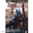 Obscurati Publishing OSPOBS005 - Syma: Eisen-&-Weihrauch-Fantasy