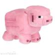 Play by Play PBP760025880 - Minecraft Plüschfiguren 30 cm Series 2 Sortiment (48)