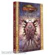 Pegasus Spiele PEG40087G - Cthulhu: Malleus Monstrorum Band 2: Gottheiten des Cthulhu-Mythos (HC)
