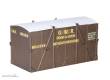 Peco PS74 - GWR/BR ´B´-Container