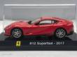 Techno SC6 - Ferrari 812