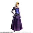 Final Fantasy VII Remake Play Arts Kai Actionfigur Cloud Strife Dress Ver, 28 cm