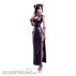 Final Fantasy VII Remake Play Arts Kai Actionfigur Tifa Lockhart Sporty Dress Ver, 25 cm